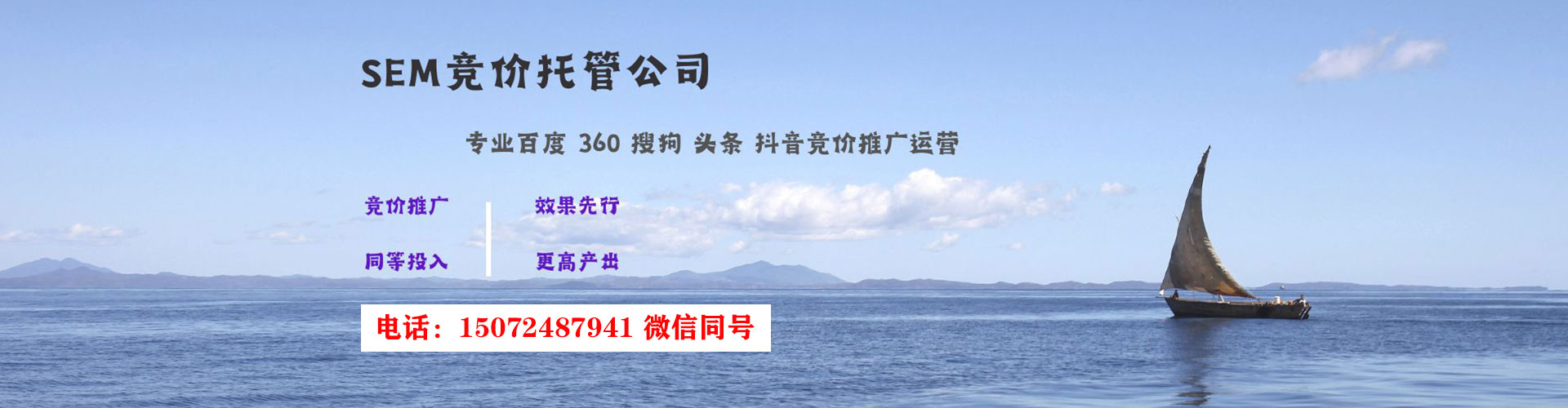 陇川信息流平台