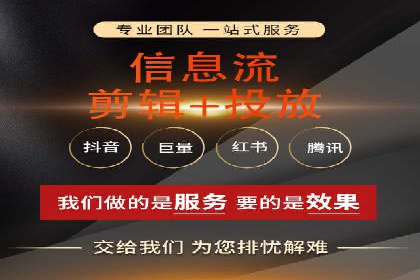 SEM外包在互联网行业的应用案例